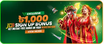 Jeetway Sign up bonus